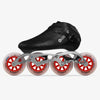 Inline BOSS 2PT 195mm 套装