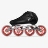 Inline BOSS 2PT 195mm 套装